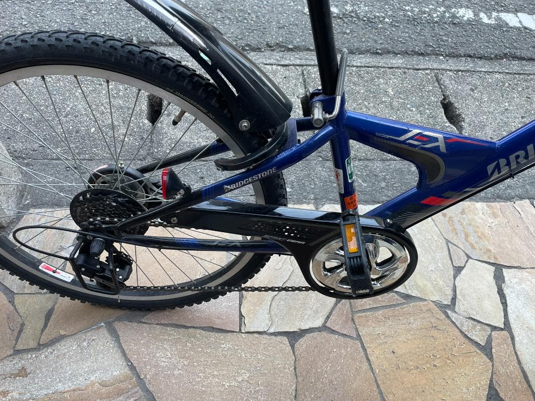 ブリヂストン 24型 子供用自転車 エクスプレス ジュニア