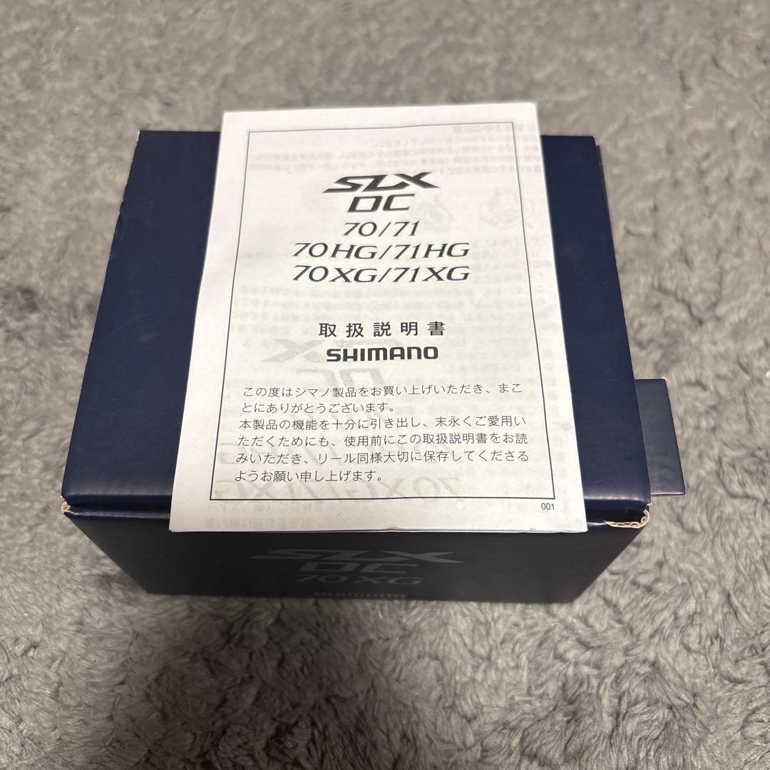 リール SHIMANO 23SLX DC 70XG