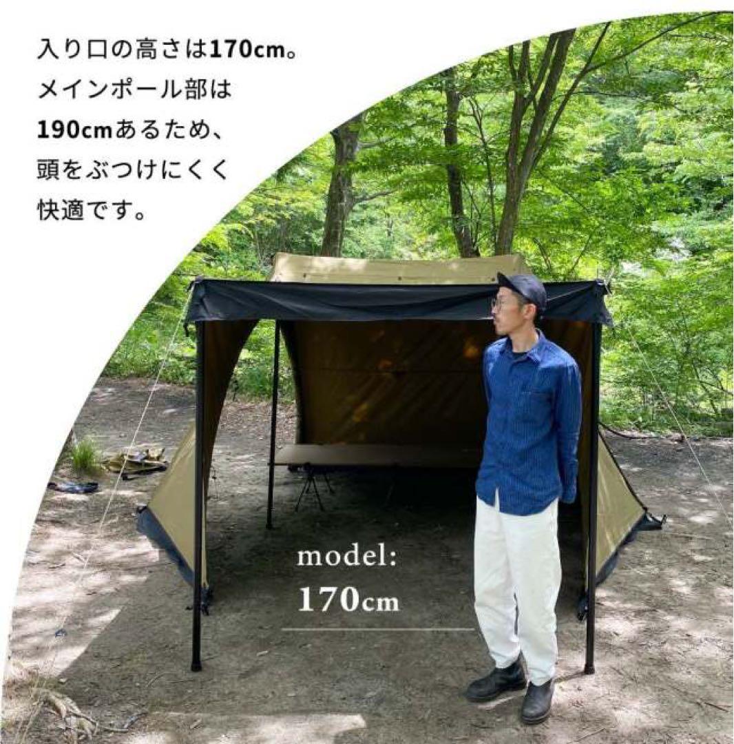 DUCKNOT ダックノット ハンティングヘキサ T/C SW SOLO ⑫