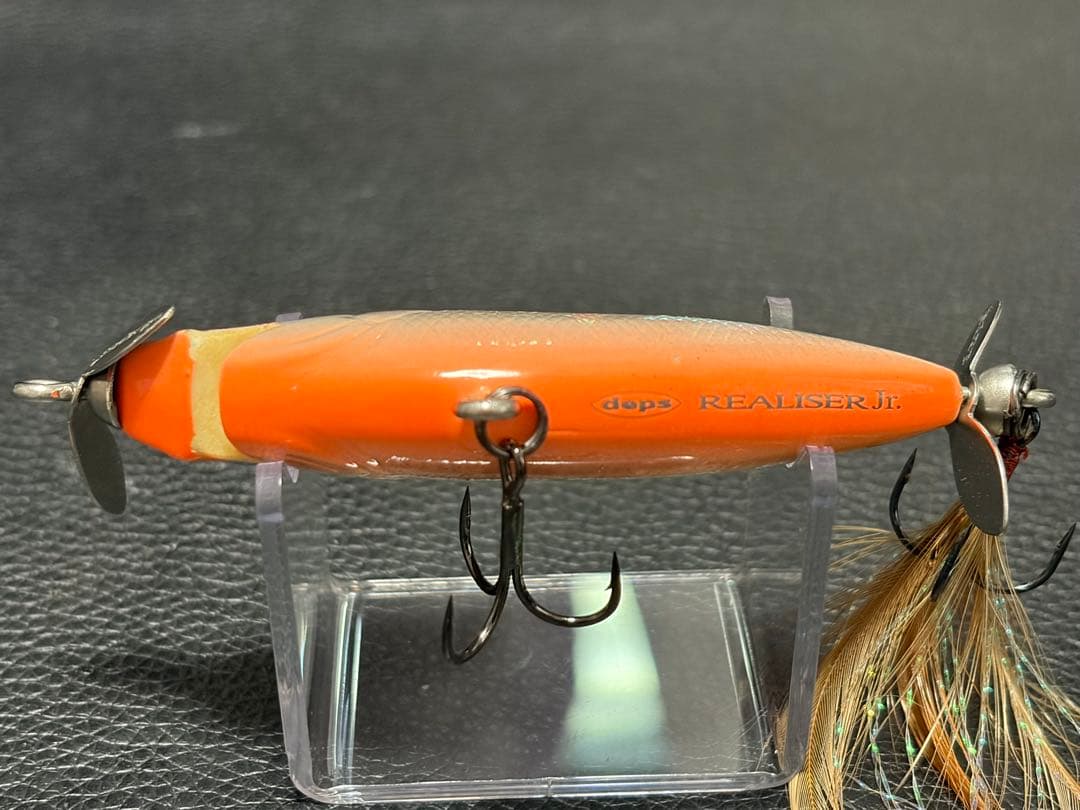 DEPS リアライザーJr.プロップ、リアライザー、ブルシューター160SS改