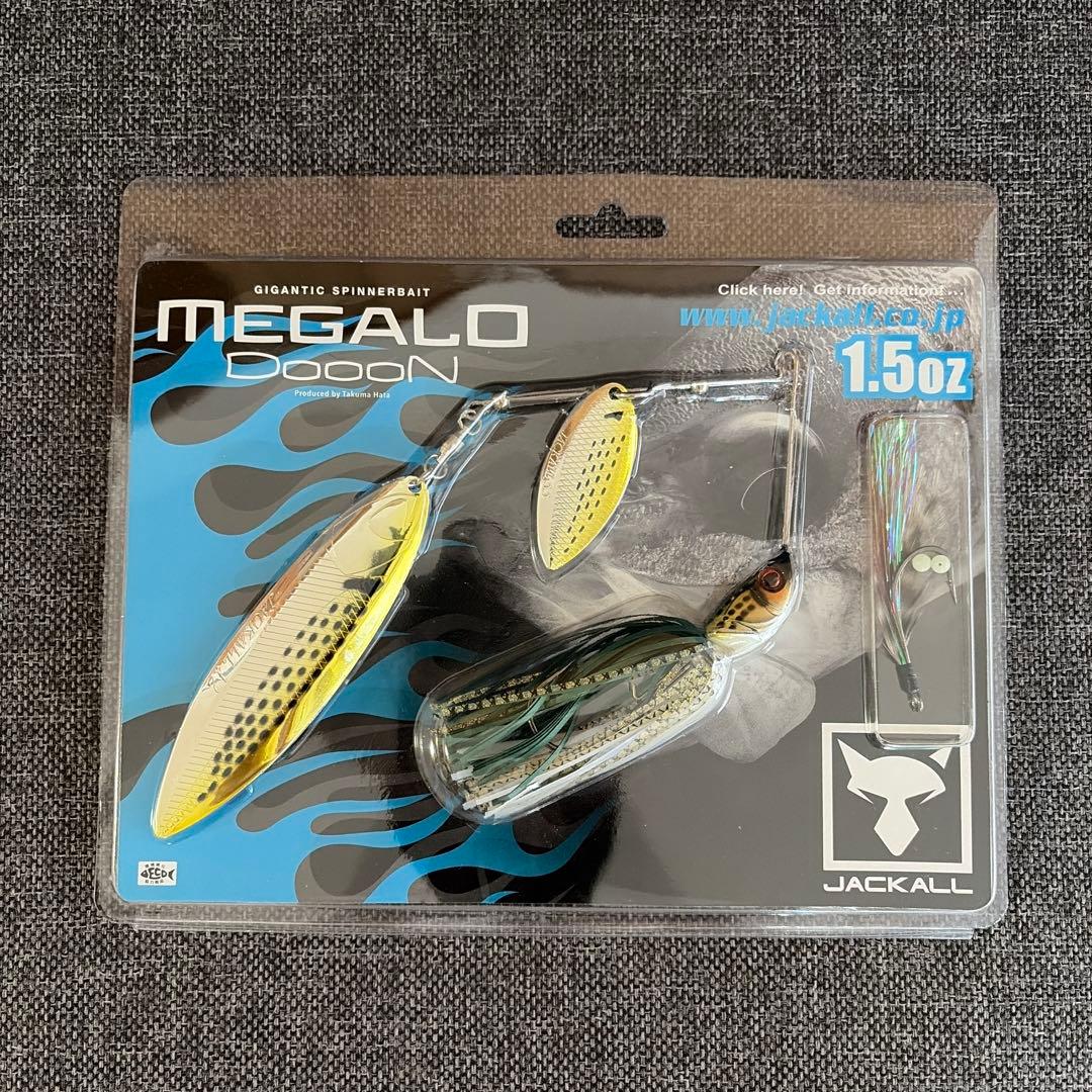 【新品未使用】　ジャッカル　メガロドーン　1.5oz