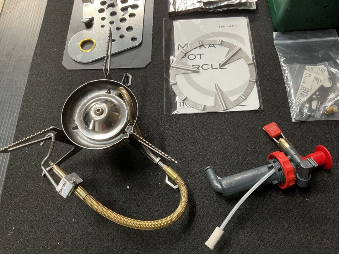 MSR現行品ウィスパーライトインターナショナルフルセット動作良好美品