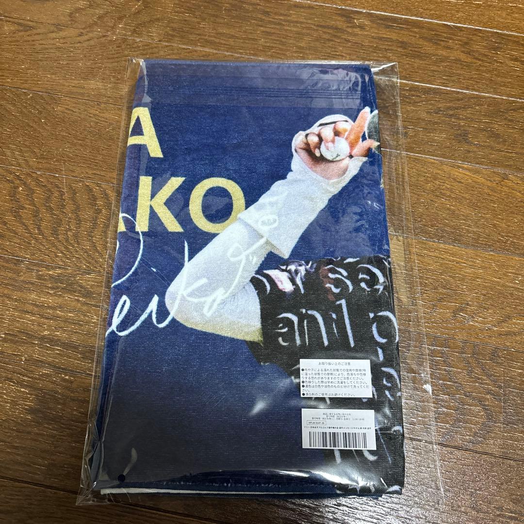 都玲華 タオル