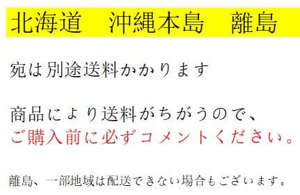 クロスバイク 自転車 21段変速 黒 初心者 XLEAT