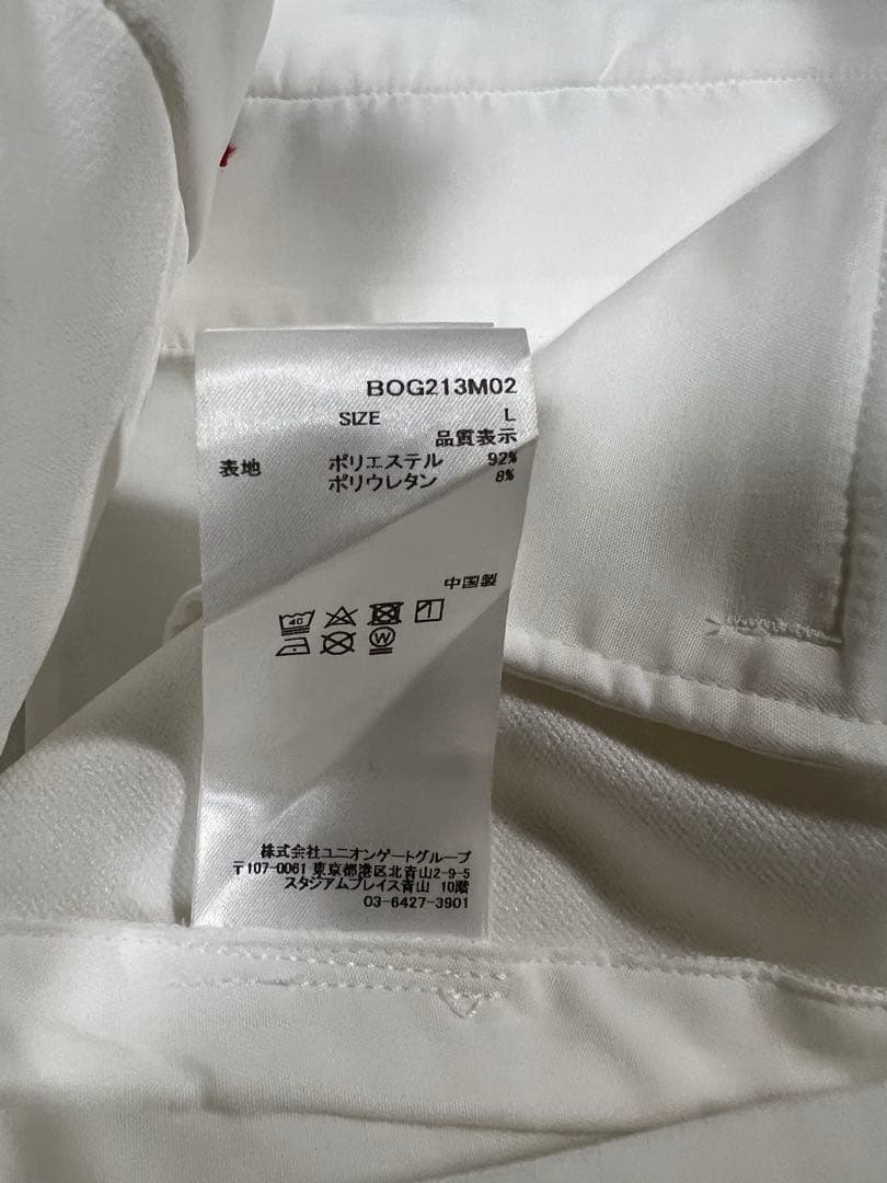 【美品】ブリーフィング　ストレッチロングパンツ　L ホワイト