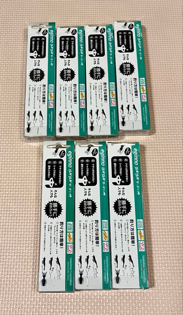 ぴょんぴょんサーチ　3号　7個セット