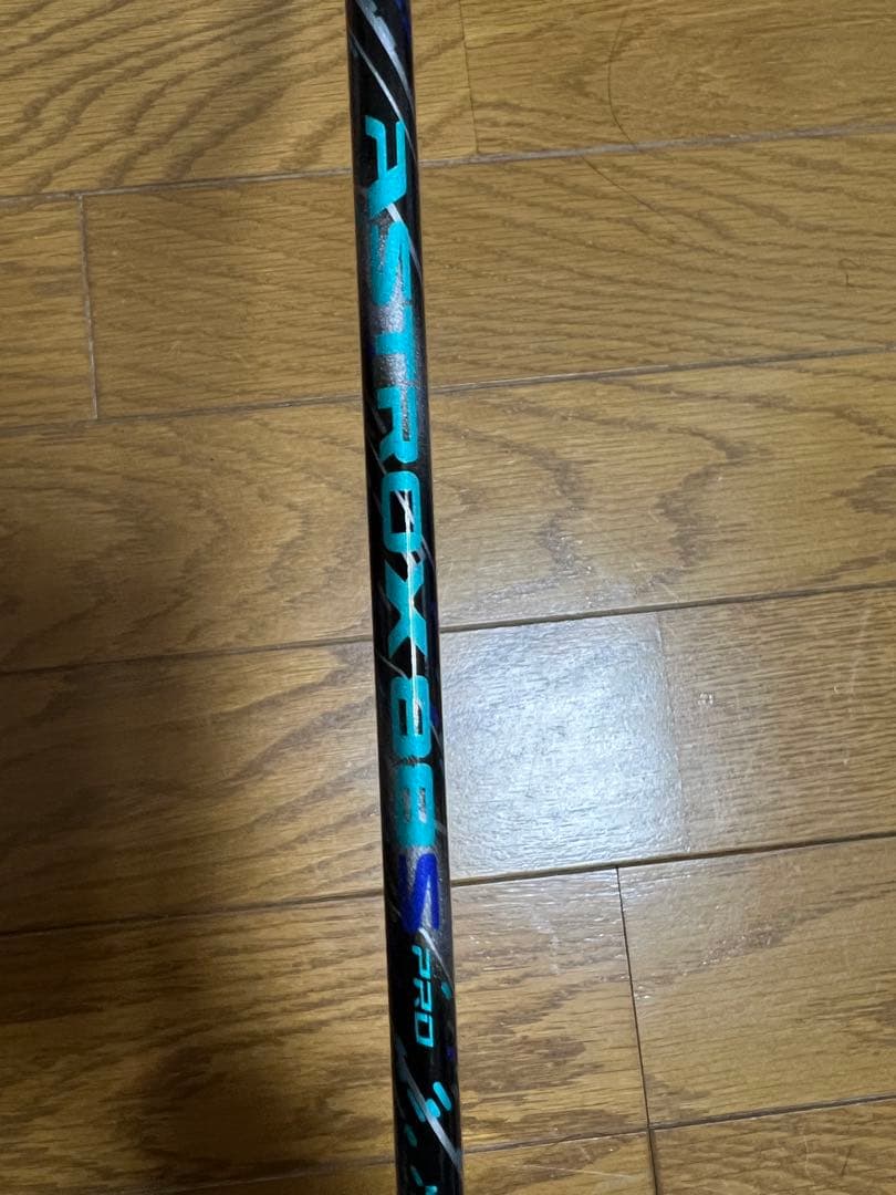 Astrox 98 Pro バドミントンラケット