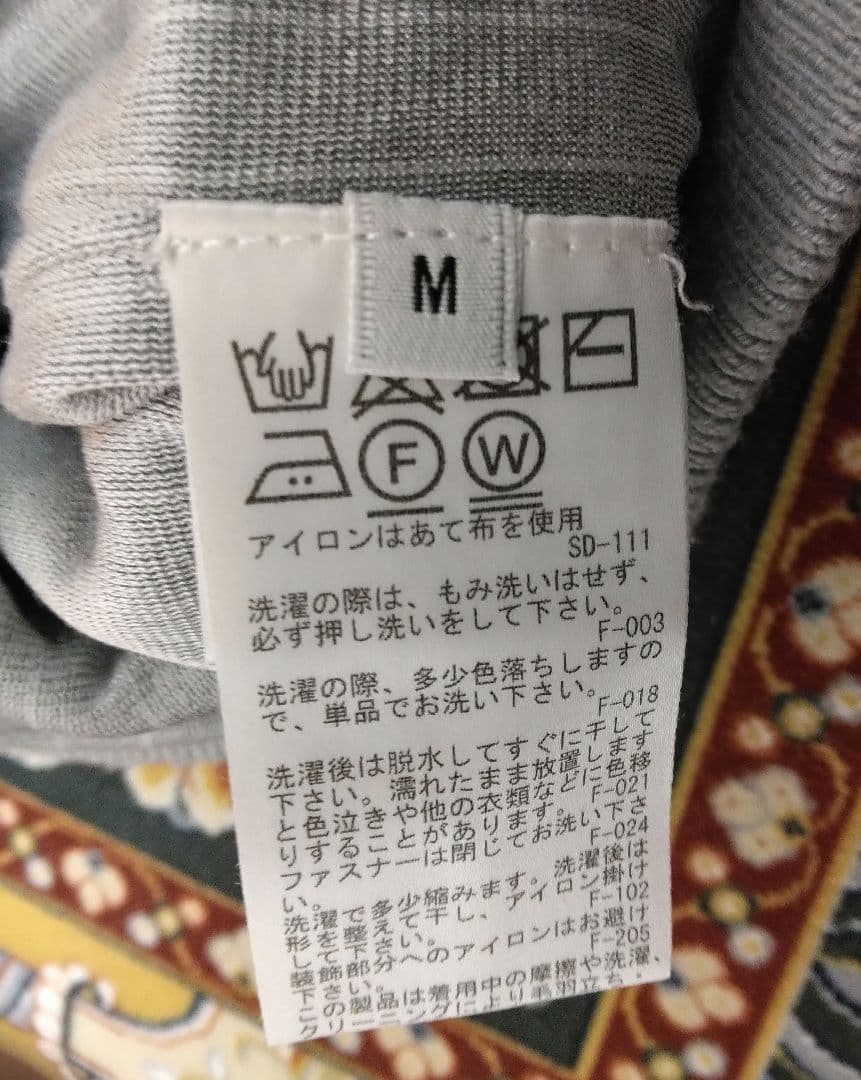 JUN & ROPE グラデーションドットセーター