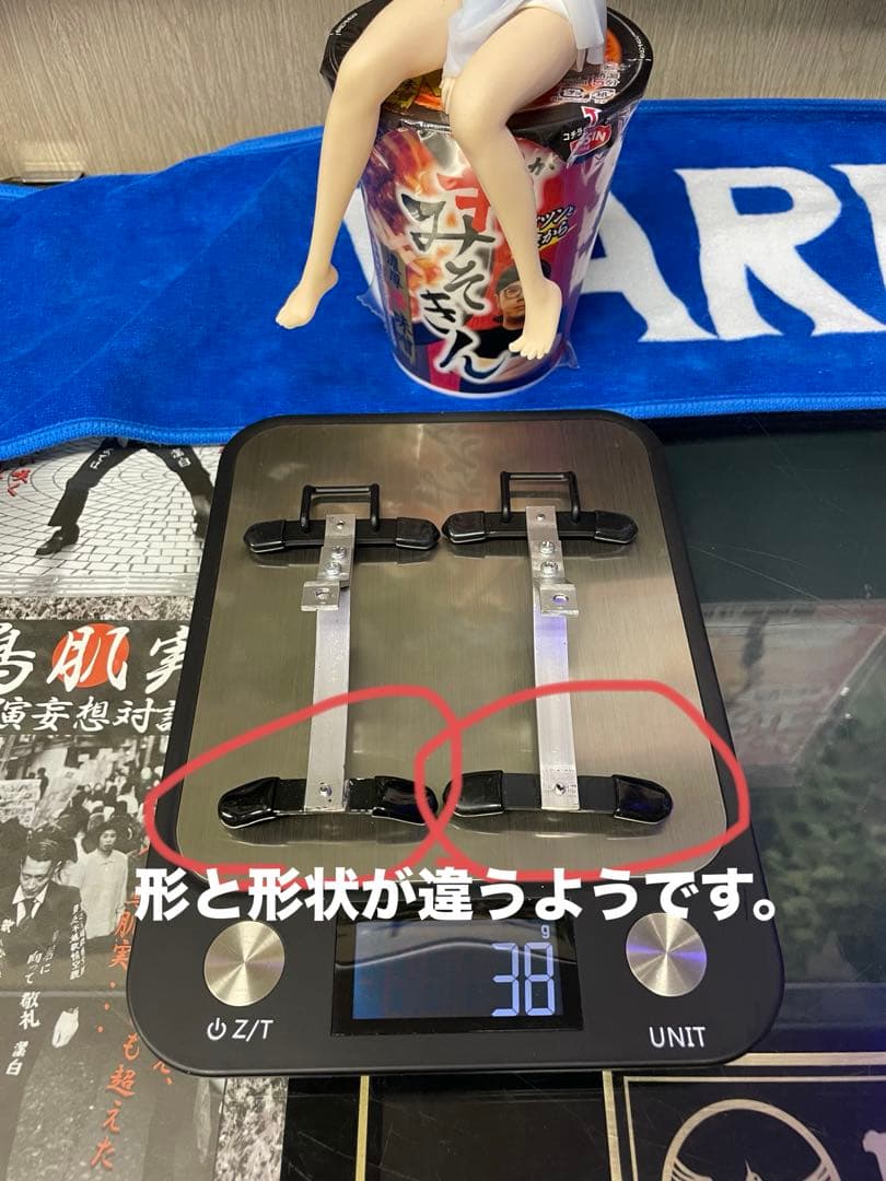 わかさぎの蔵　LL7β用スタンド2個セット（中古品）