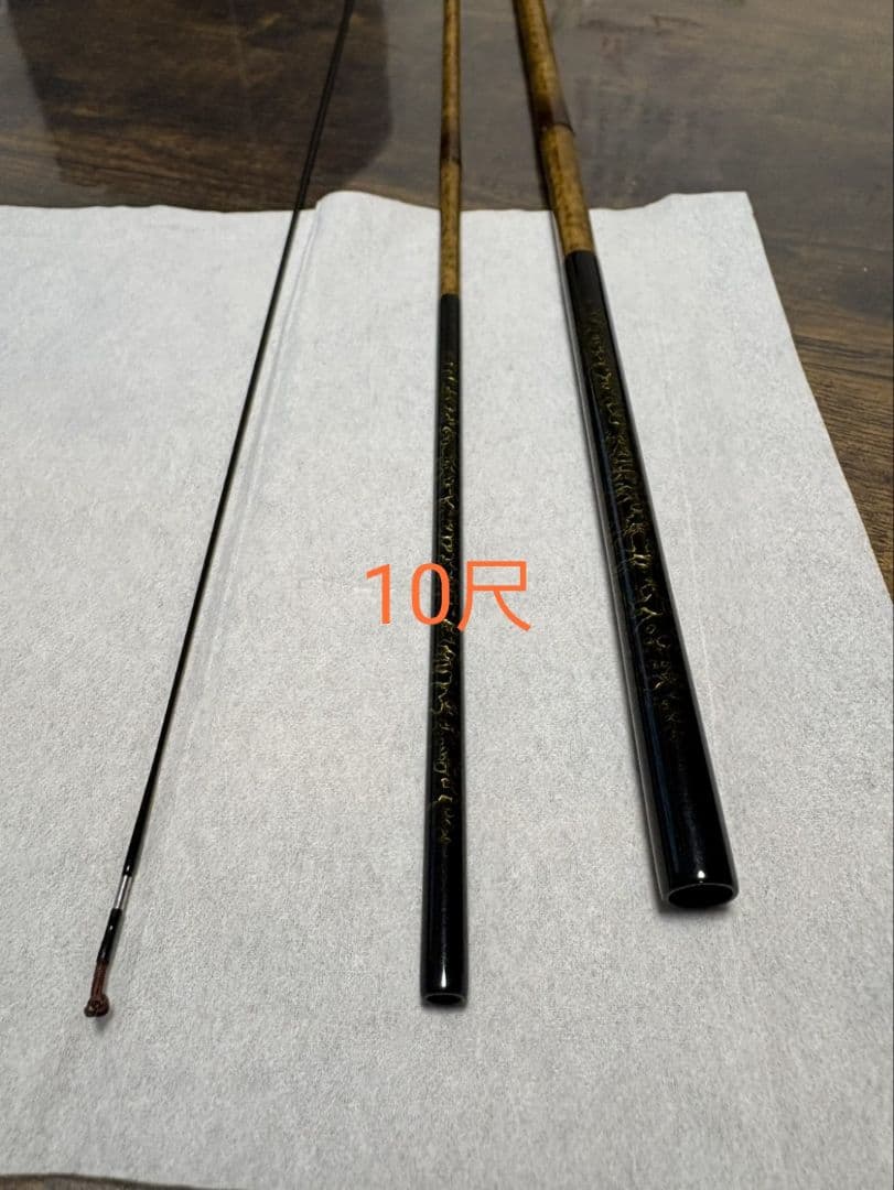 ヘラブナ竿用布製キャップと付属品　10尺
