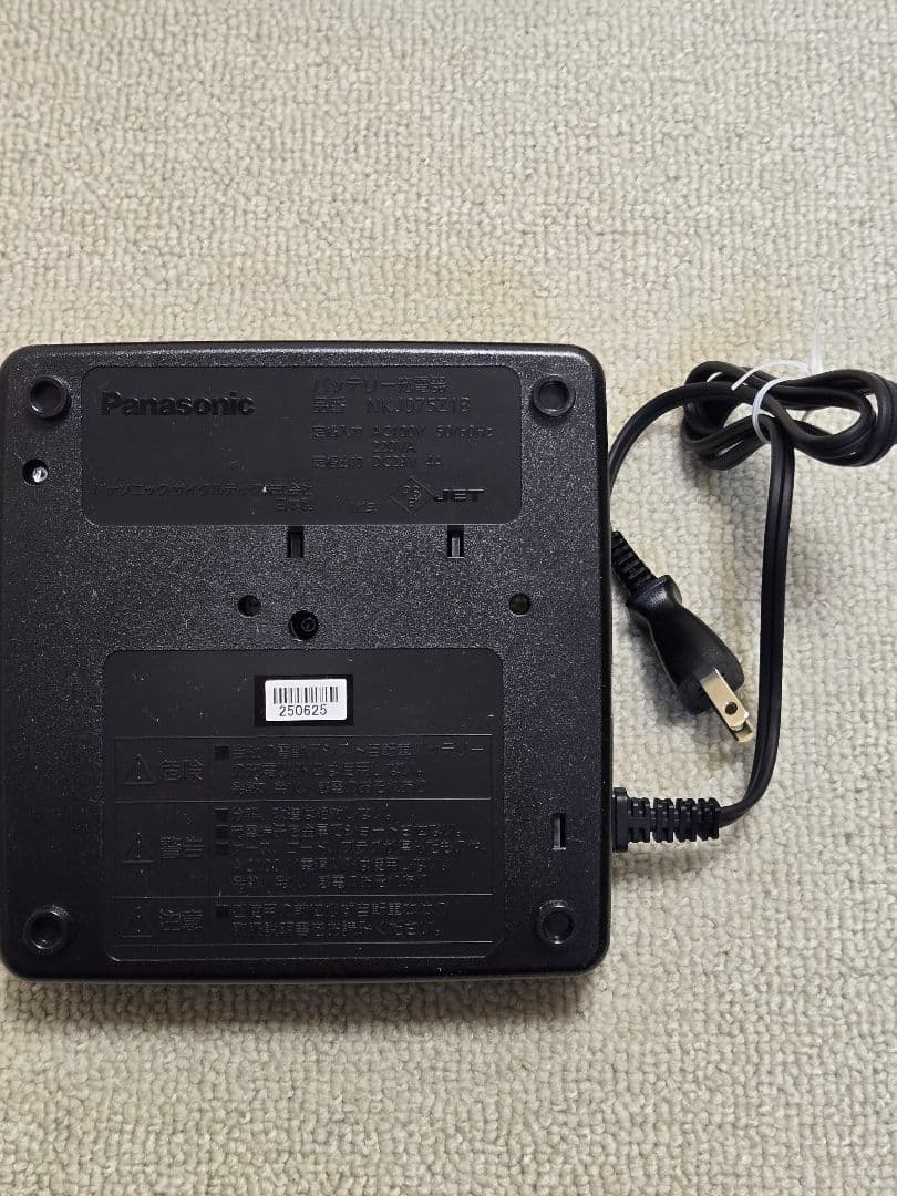 Panasonic NKJ075Z 充電器 元箱付き
