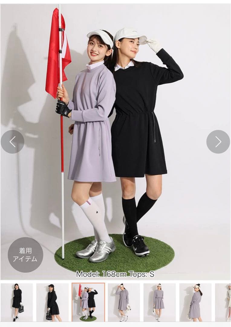 【新品】ニュアンスカラー ゴルフワンピース　S