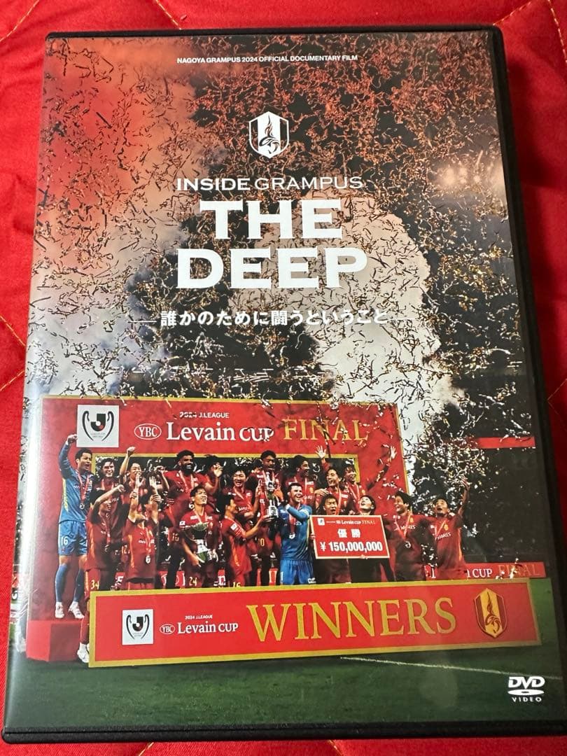 【先行特典盤】INSIDE GRAMPUS 2024 イヤーDVD グランパス