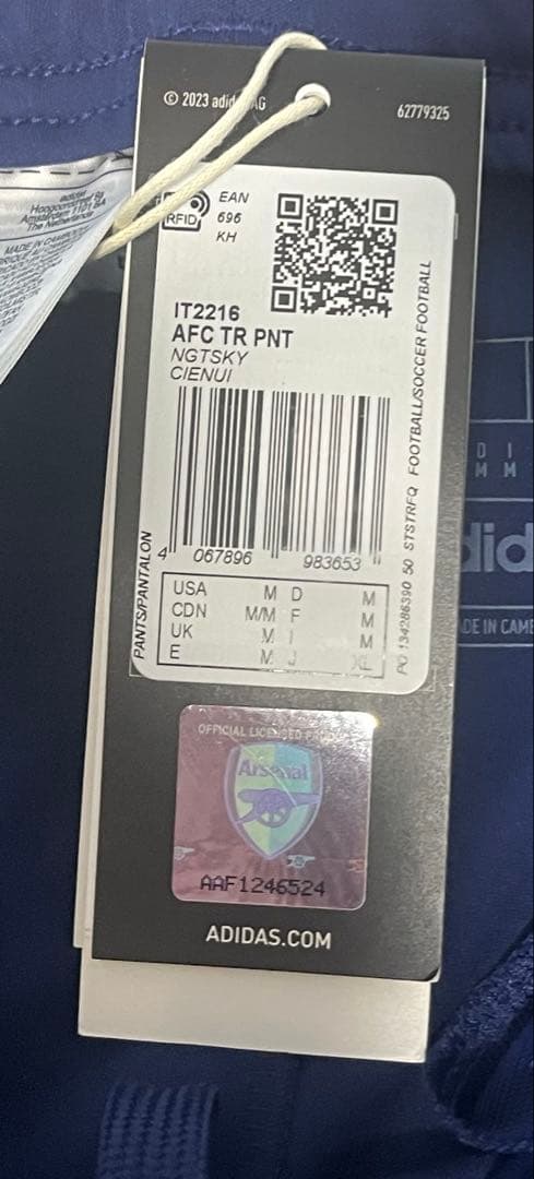 アーセナル　adidas トレーニングパンツ　トラックパンツ　ジャージ　新品