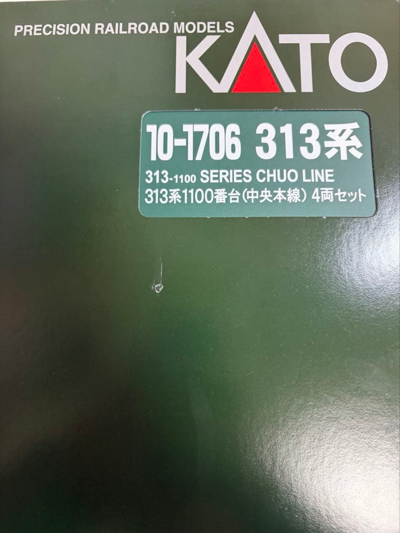 鉄道模型　Nゲージ　KATO 10-1706 313系1100番台　中央本線