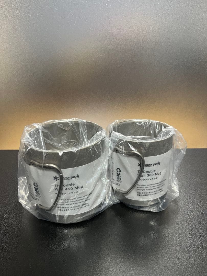 【新品未使用】スノーピーク チタンダブルマグ 450＆300 2個セット