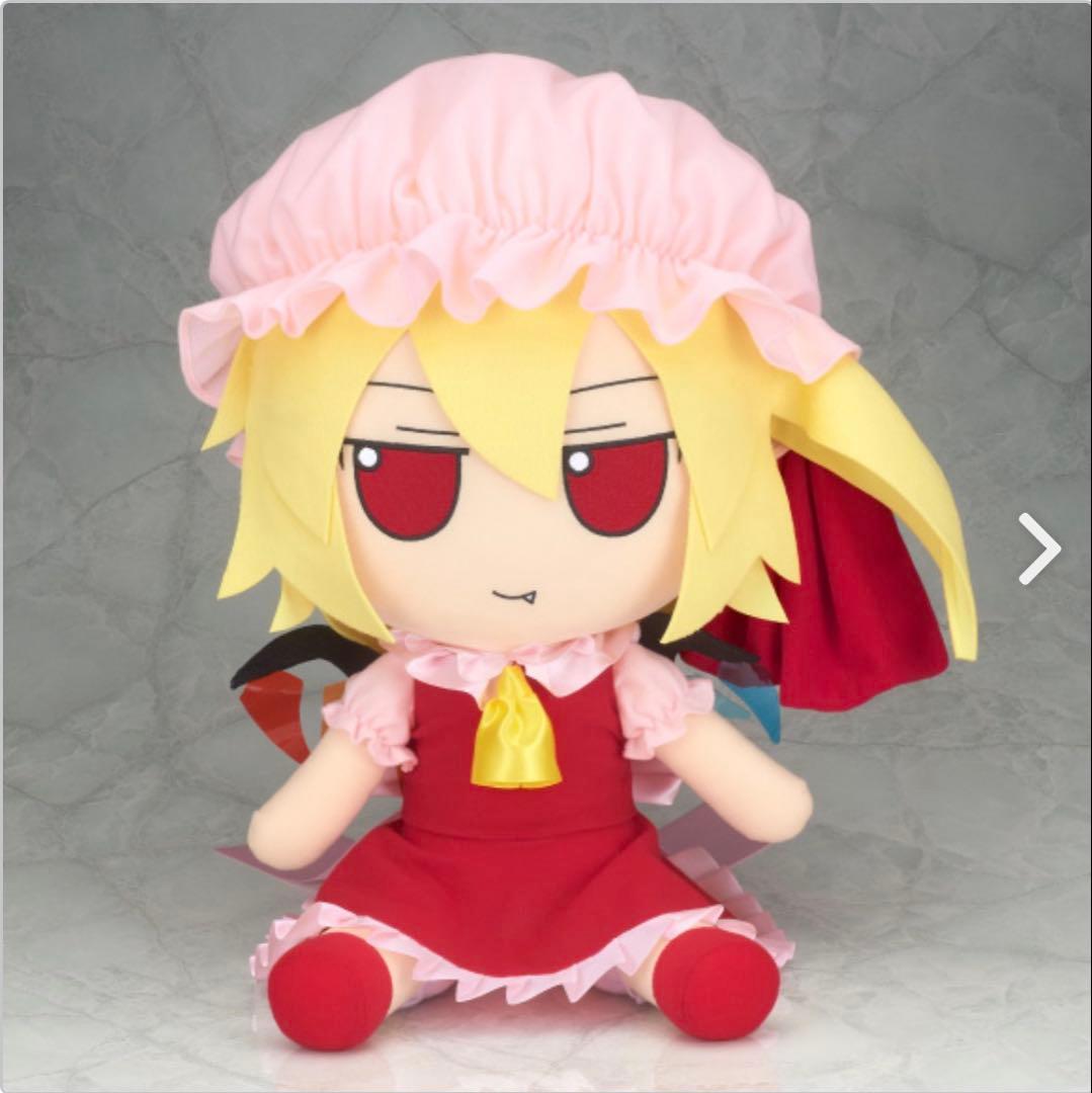 東方 【フランドール・スカーレット】 ふもふもふらん。（まんなかさいず）