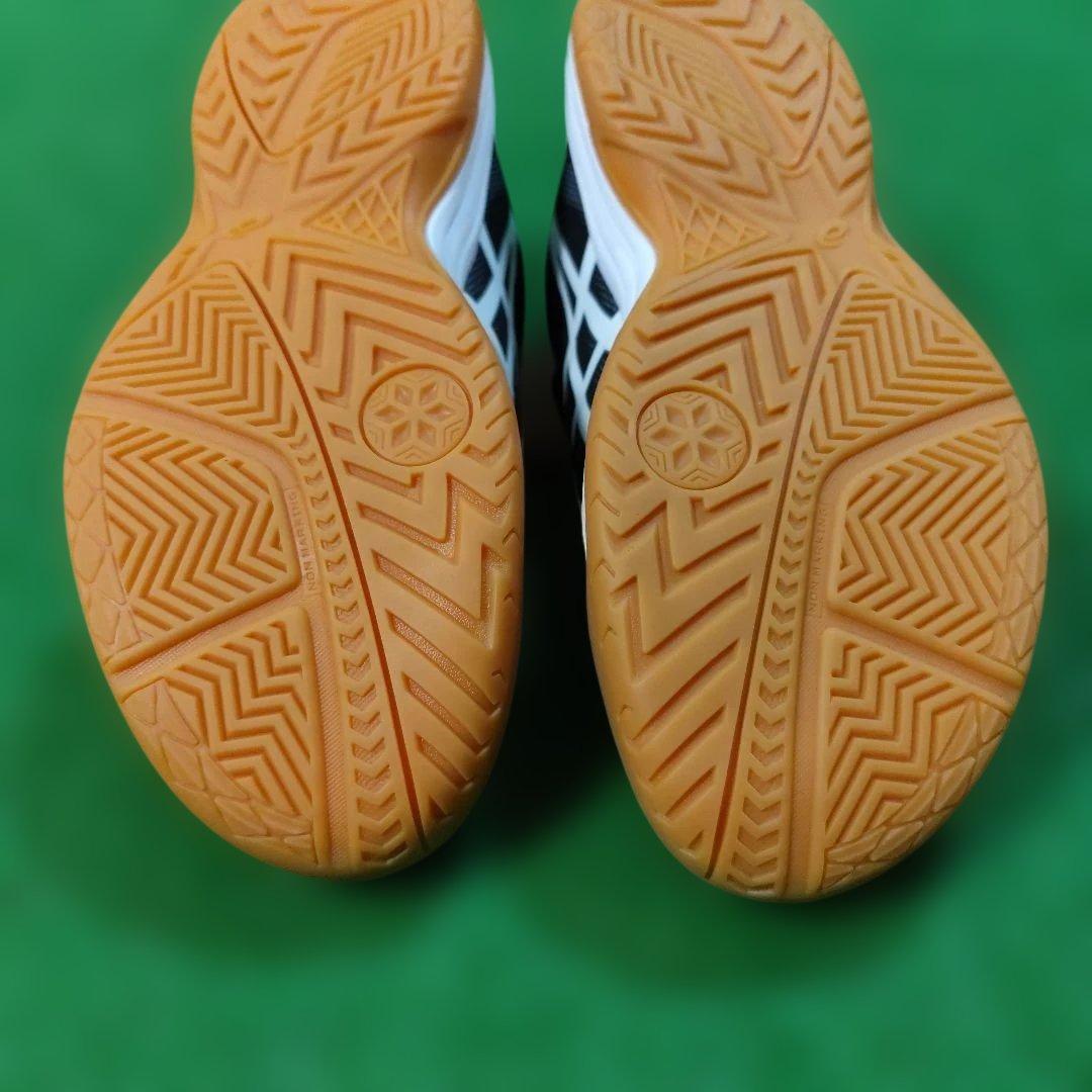 アシックス asics UPCOURT 5 GS 25.0cm