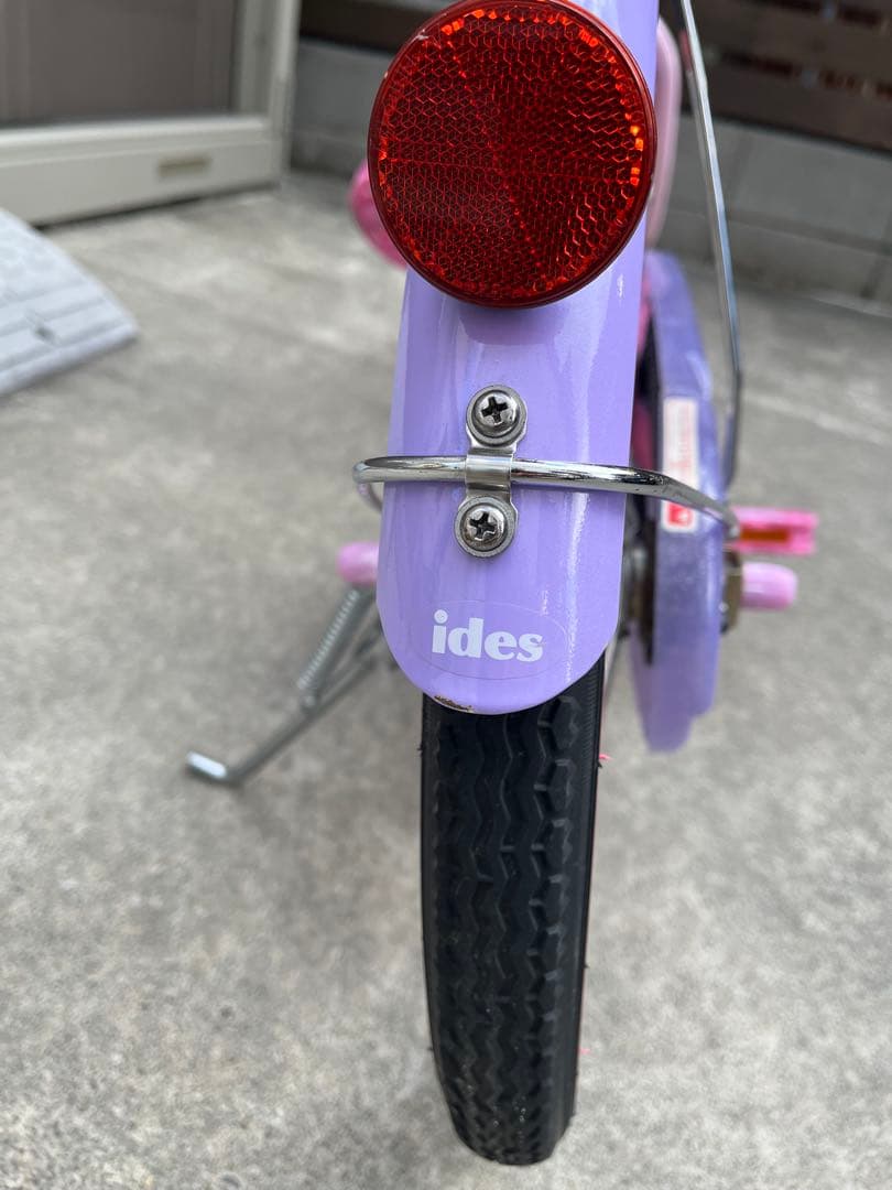 子供用自転車 18インチ　紫色 プリンセスソフィア　(ソフィアヘルメットセット)
