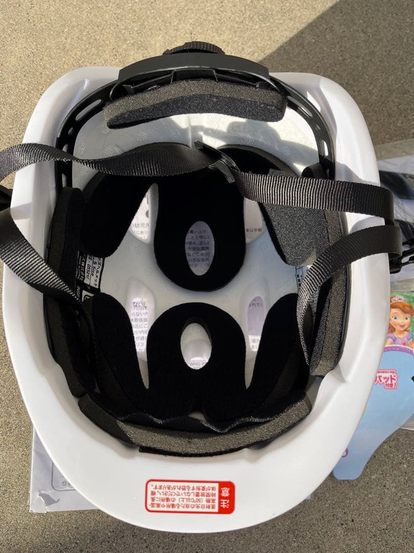 子供用自転車 18インチ　紫色 プリンセスソフィア　(ソフィアヘルメットセット)