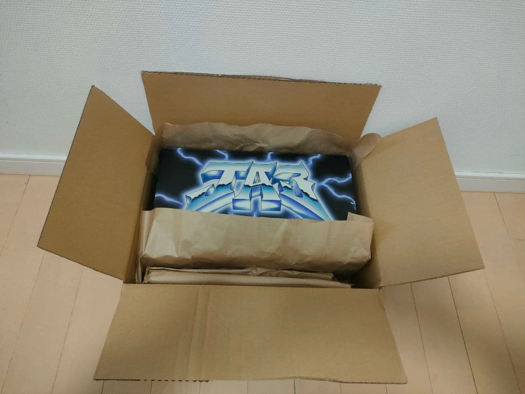 【新品未使用】NIKE ja3 ピンク 26.0cm　ナイキ ジャ3