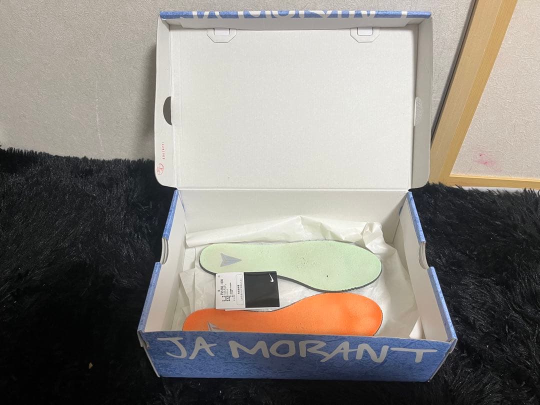 Nike Ja Morant バスケットシューズ　ja2