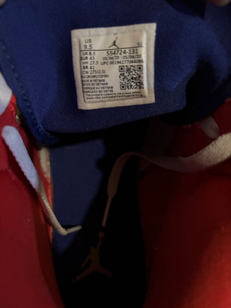 その他 Air Jordan 1 Retro High OG 9.5