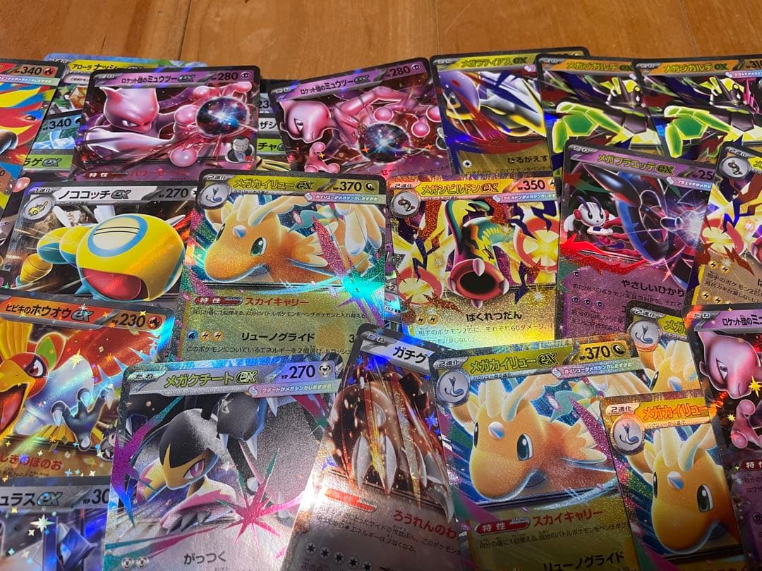 ポケモンカード SR RRR RR240枚以上