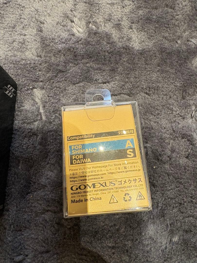 シマノ25 アルテグラ 4000XG ゴメクサスハンドル付き　美品