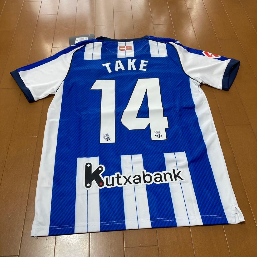 【新品・タグ付き】レアルソシエダ TAKE 14番 ユニフォーム　Sサイズ
