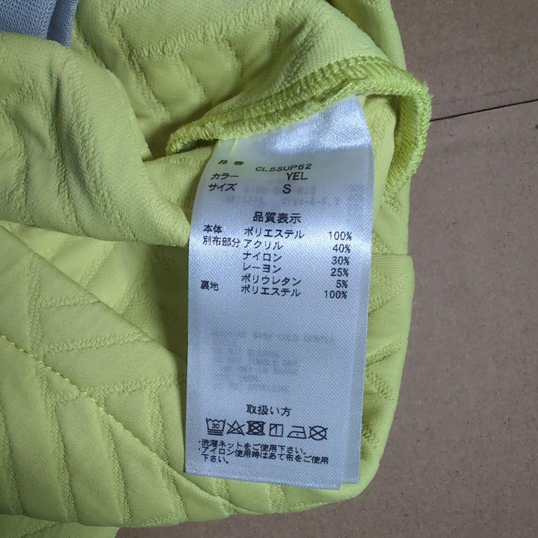 [クランク] ゴルフスカートCL キルティングJQスカートレディース