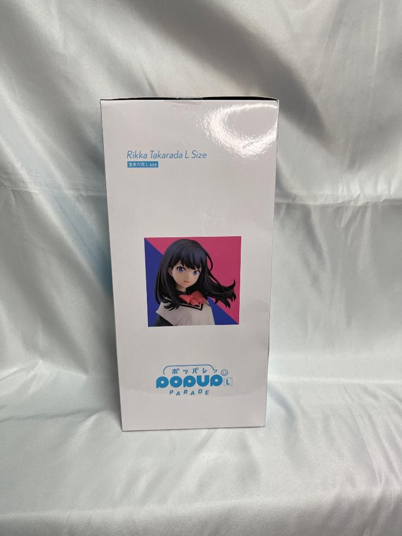 【新品未開封】グリッドマンユニバース 宝多六花 POP L Size フィギュア