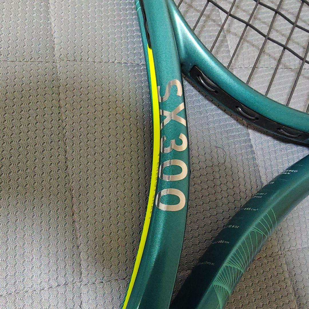 DUNLOP SX300 G2 元グリレザー