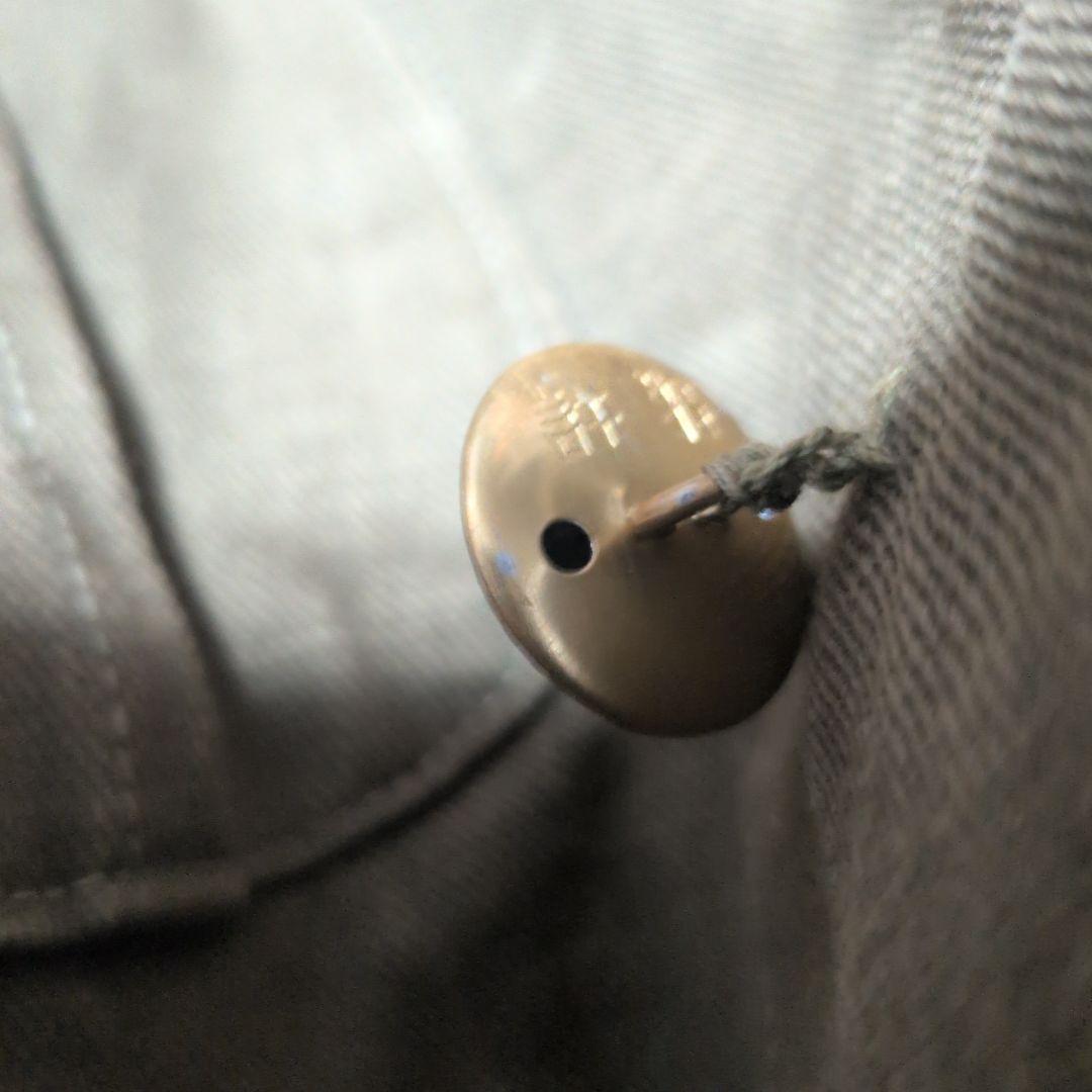 戦時中　警防団服上衣（状態注意）