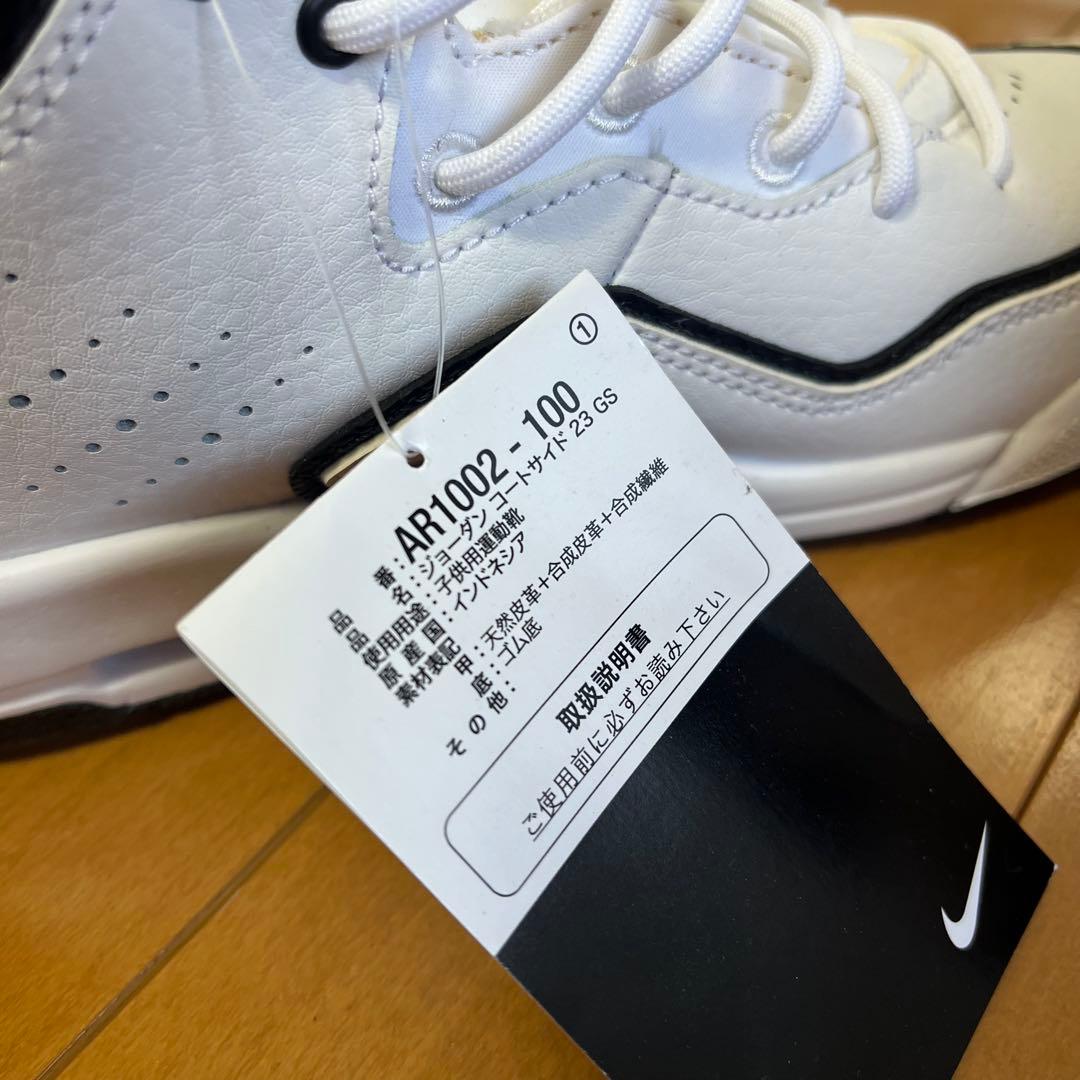 Air Jordan 2 Retro ホワイト/ブラック