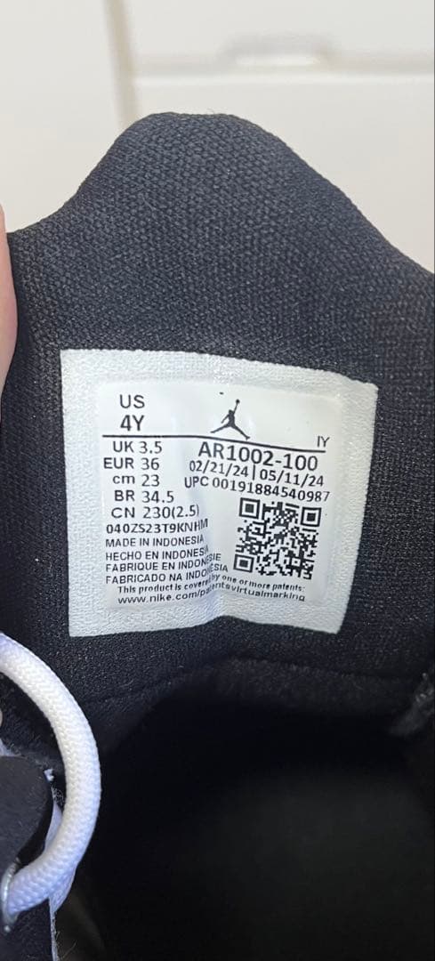 Air Jordan 2 Retro ホワイト/ブラック