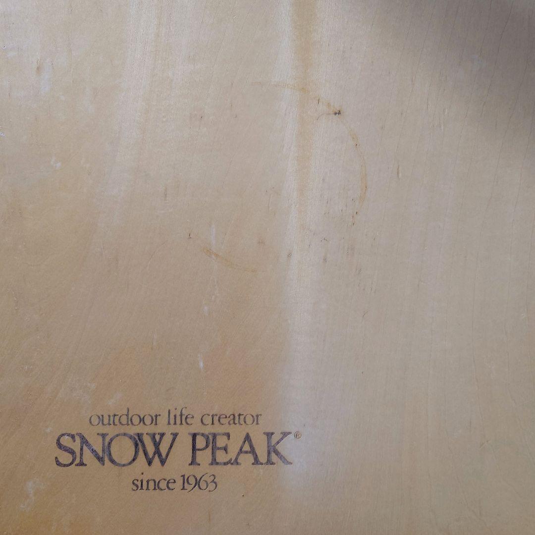 スノーピーク アジャスタブルフォールディングテーブル 旧ロゴ  PEAK