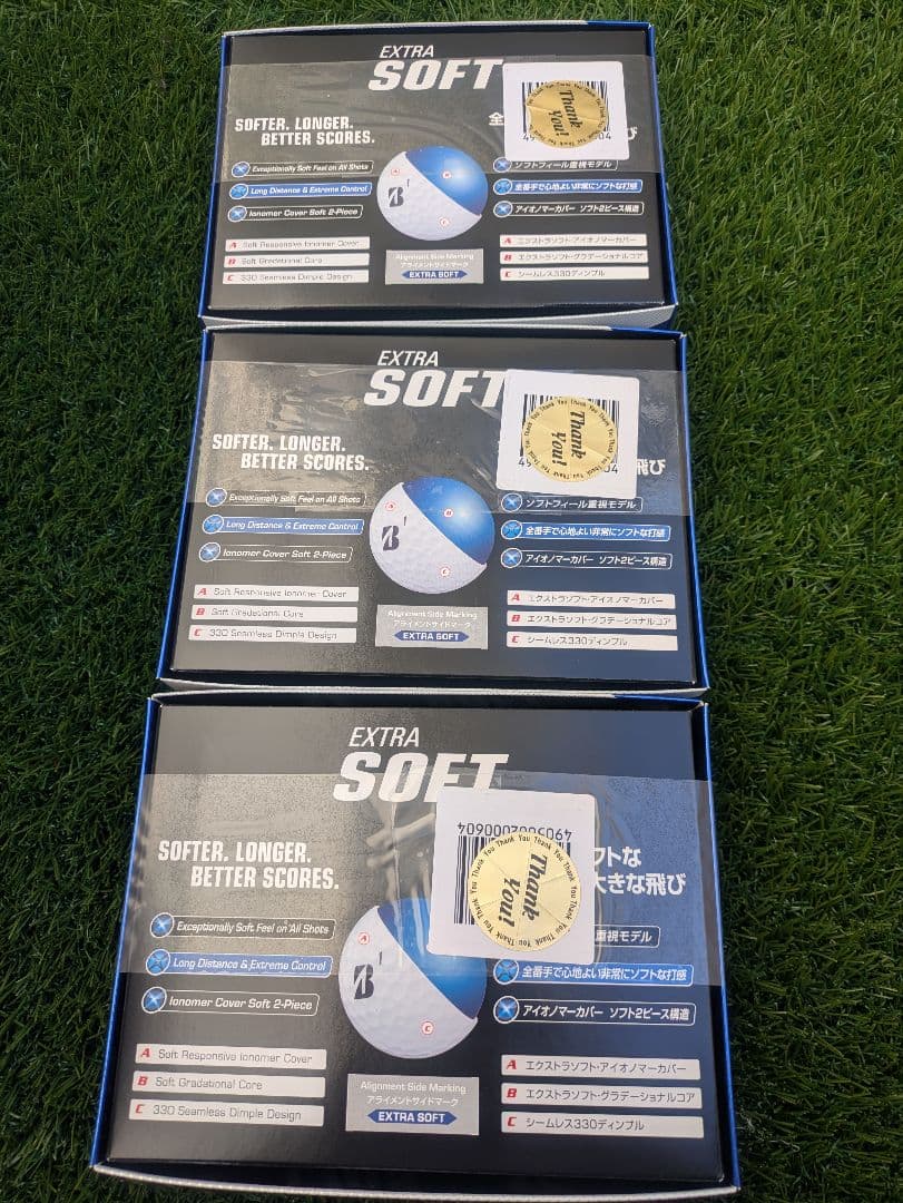 ブリヂストン BRIDGESTONE EXTRASOFT オレンジ　ゴルフボール