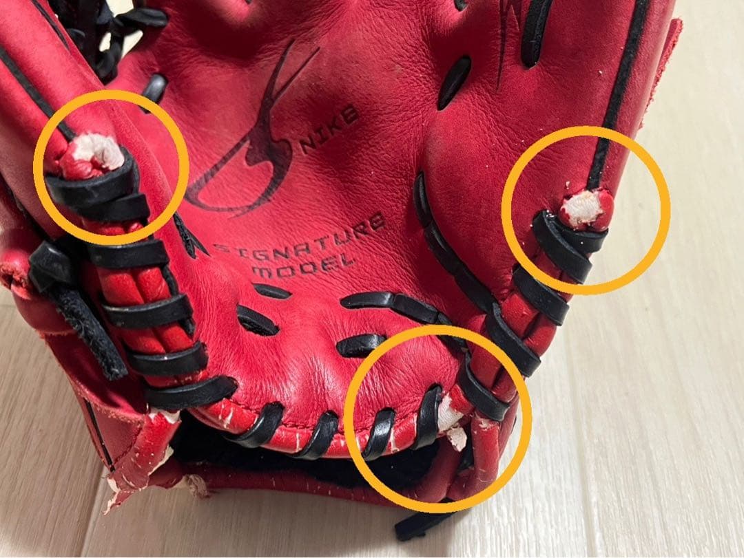 ナイキ グラブ　軟式　内野用　グローブ NIKE 岩村モデル