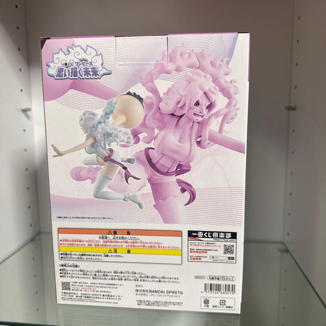 ワンピース 一番くじA賞Ｂ賞G.H.I賞コンプ