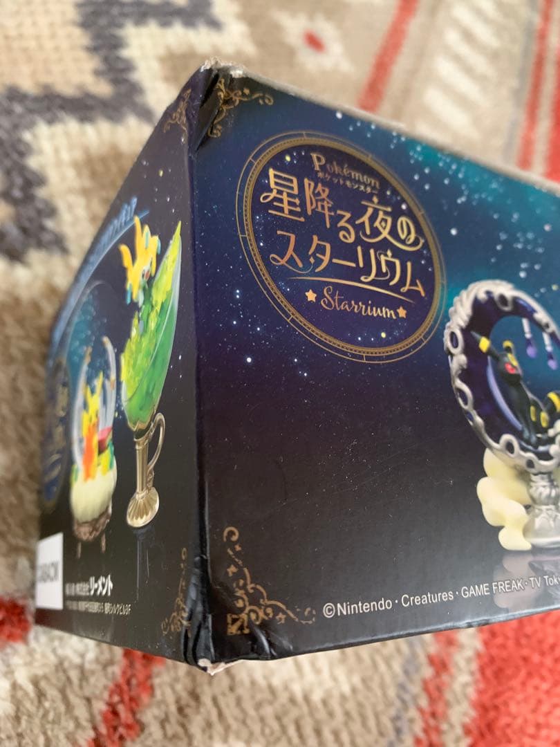 ポケットモンスター 星降る夜のスターリウム　オトナ買い　新品未開封box