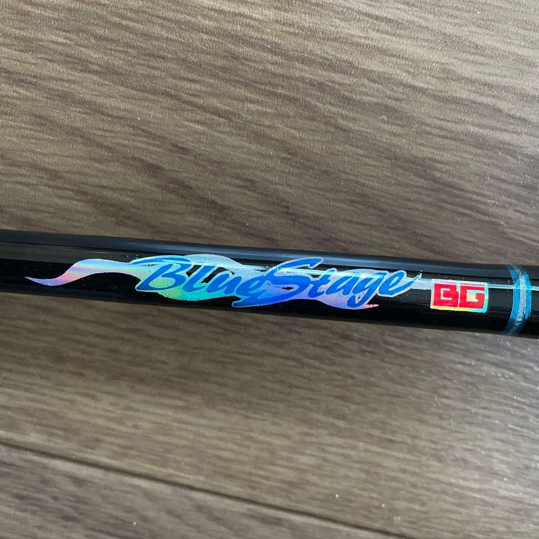 オフショアロッド　ブルーステージ　16-30LB