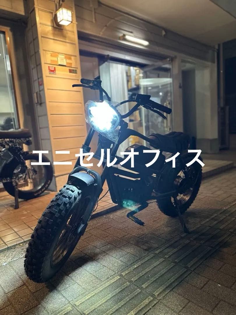 エニセルR2pro試乗車ブラックスピード制限24キロ公道可トルクセンサー合法仕様