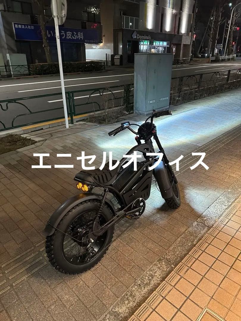 エニセルR2pro試乗車ブラックスピード制限24キロ公道可トルクセンサー合法仕様