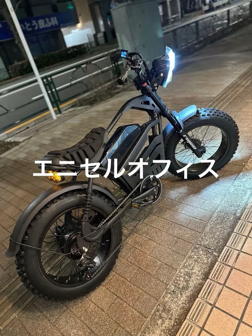 エニセルR2pro試乗車ブラックスピード制限24キロ公道可トルクセンサー合法仕様