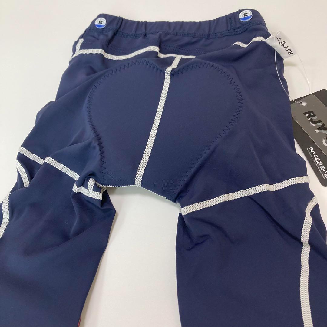 【新品】サイクルパンツ XL ネイビー×ホワイト ランバイク ストライダー