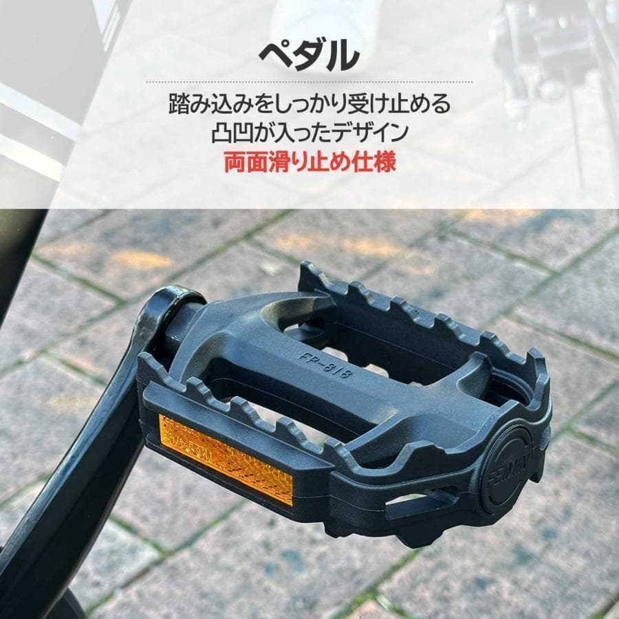 B1755 クロスバイク 自転車 マウンテン ロード アウトドア ブラック
