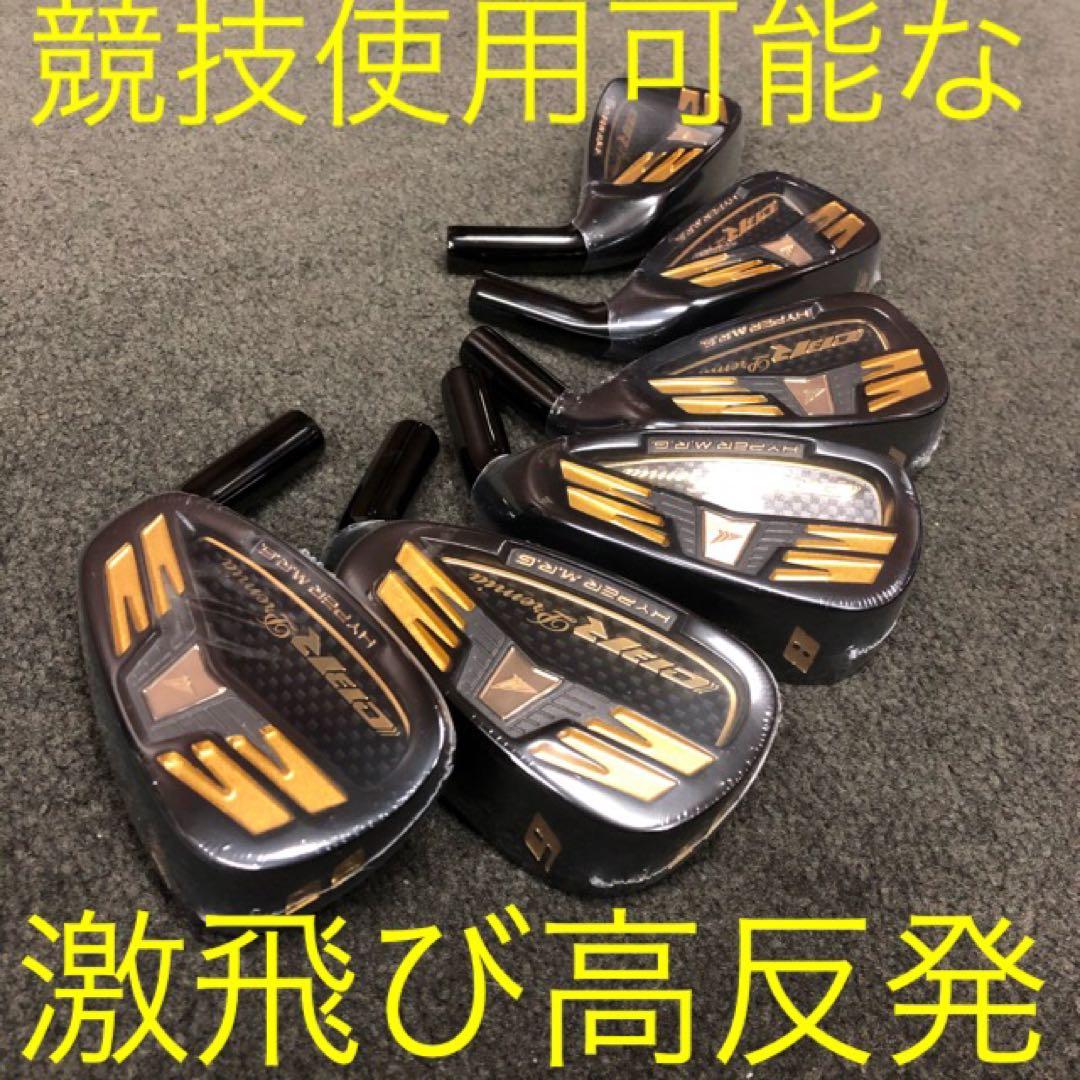 【新品6本】2番手飛ぶ高反発☆ ワークスゴルフ CBR アイアン 5〜PWセット