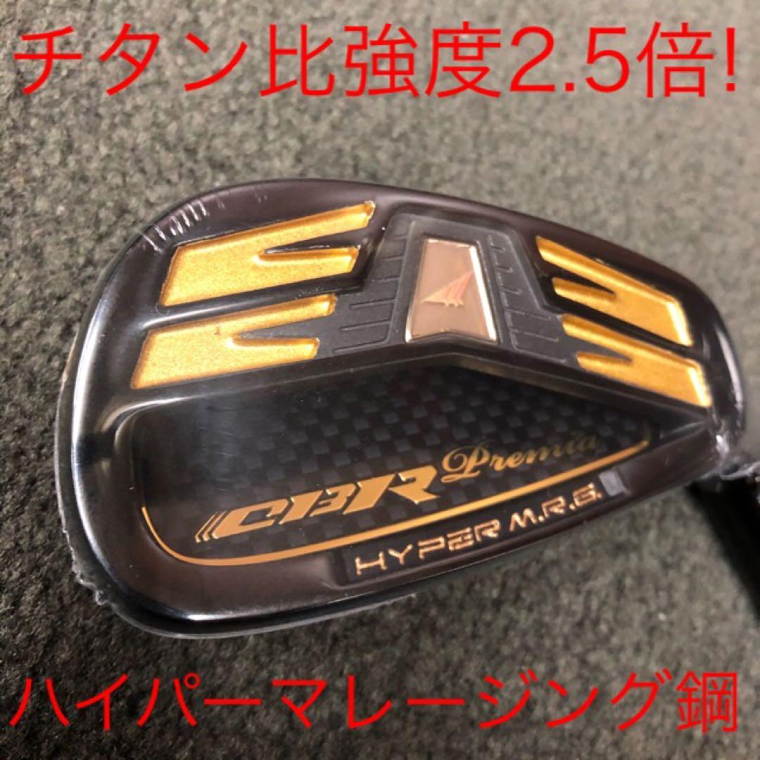 【新品6本】2番手飛ぶ高反発☆ ワークスゴルフ CBR アイアン 5〜PWセット