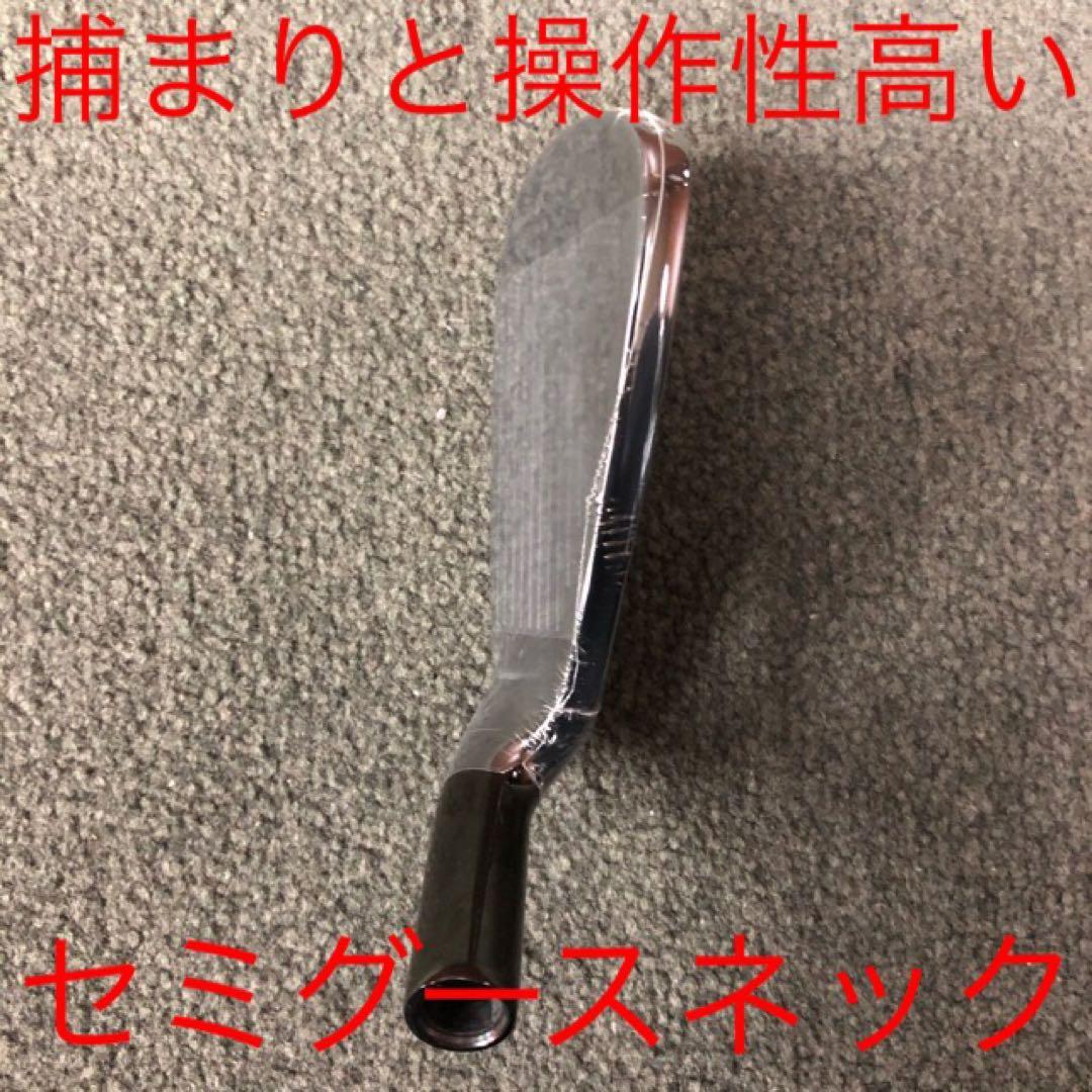 【新品6本】2番手飛ぶ高反発☆ ワークスゴルフ CBR アイアン 5〜PWセット